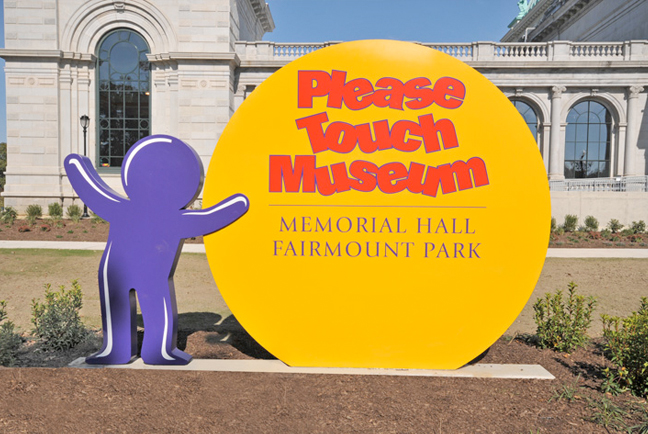 please touch museum